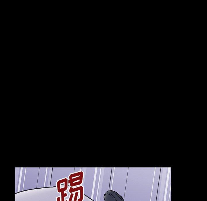 《反乌托邦游戏》漫画 第149话
