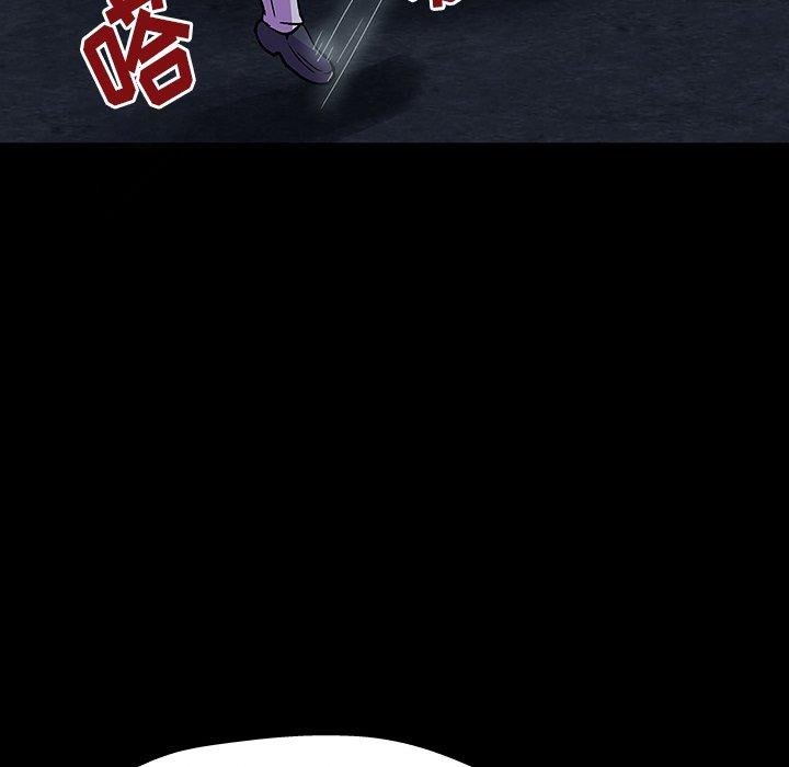 《反乌托邦游戏》漫画 第149话