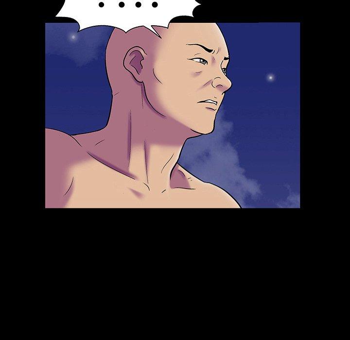 《反乌托邦游戏》漫画 第149话