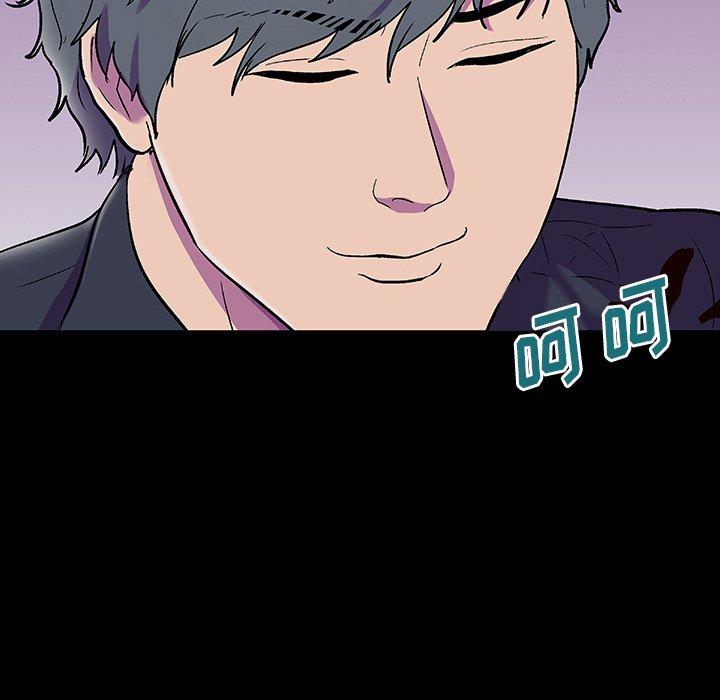 《反乌托邦游戏》漫画 第149话