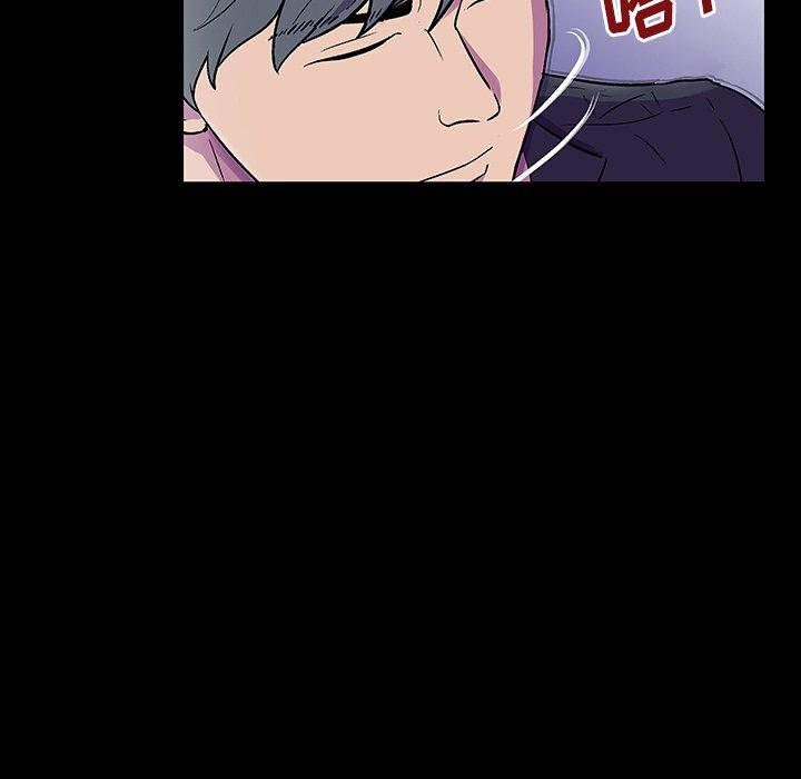 《反乌托邦游戏》漫画 第149话