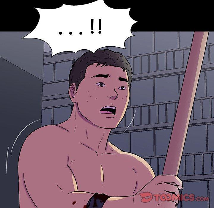 《反乌托邦游戏》漫画 第150话