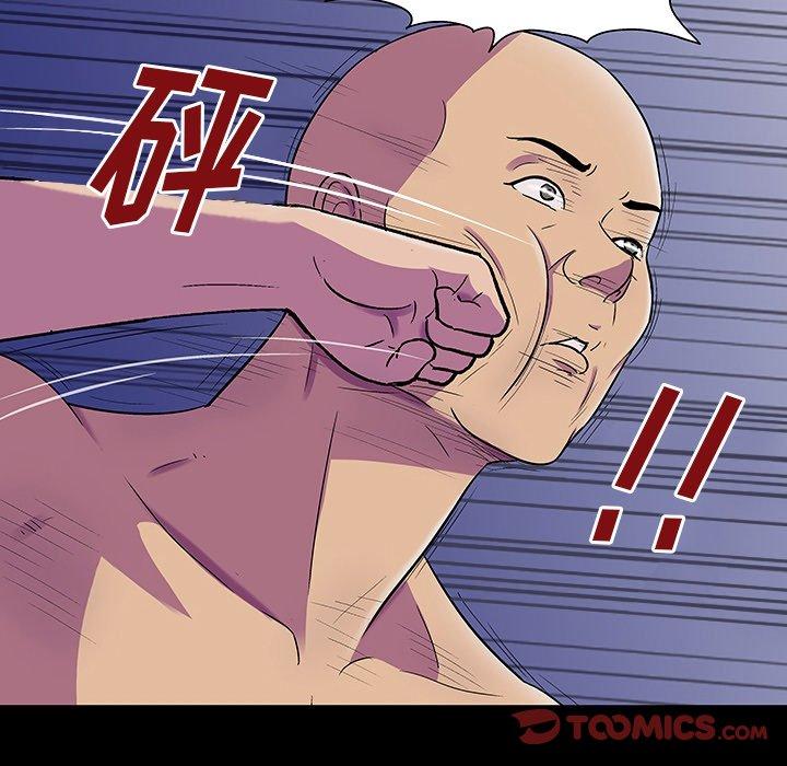 《反乌托邦游戏》漫画 第150话