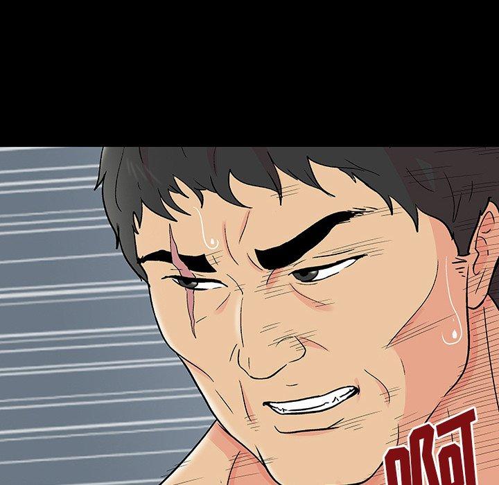 《反乌托邦游戏》漫画 第151话