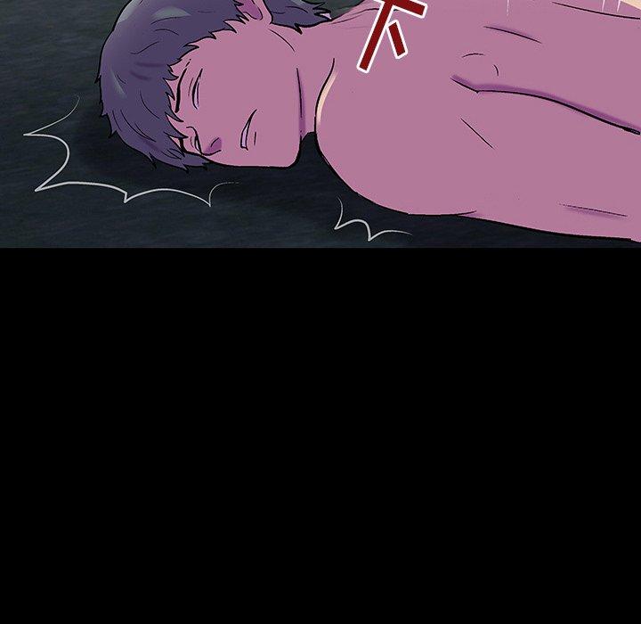 《反乌托邦游戏》漫画 第151话