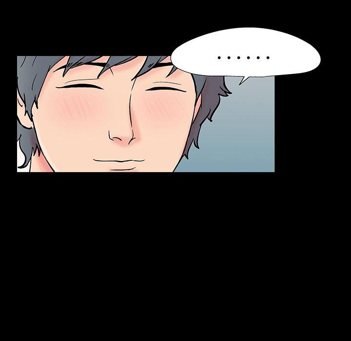 《反乌托邦游戏》漫画 第152话