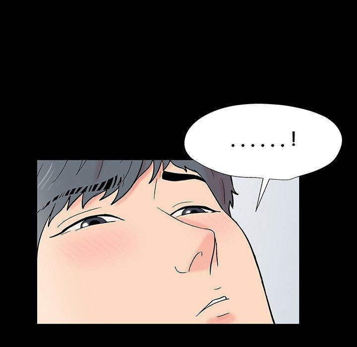 《反乌托邦游戏》漫画 第152话