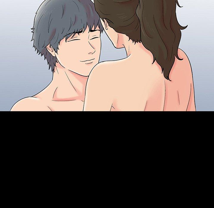 《反乌托邦游戏》漫画 第153话