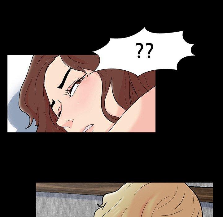 《反乌托邦游戏》漫画 第153话