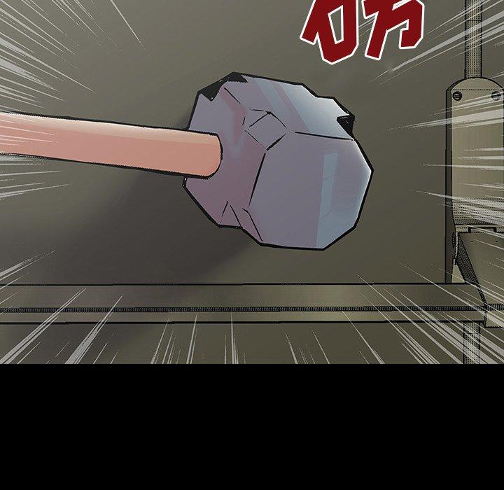 《反乌托邦游戏》漫画 第153话