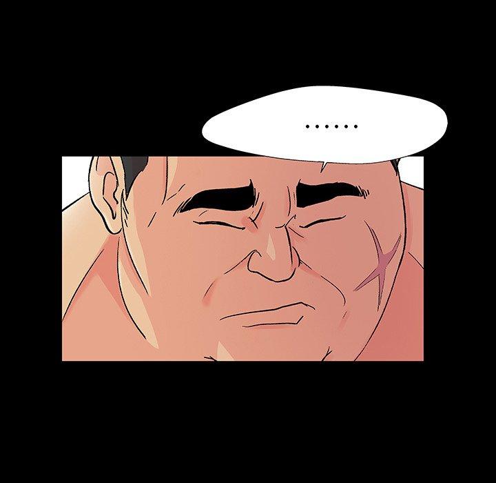 《反乌托邦游戏》漫画 第153话