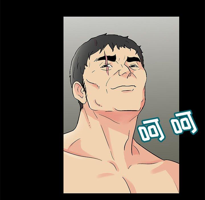 《反乌托邦游戏》漫画 第154话