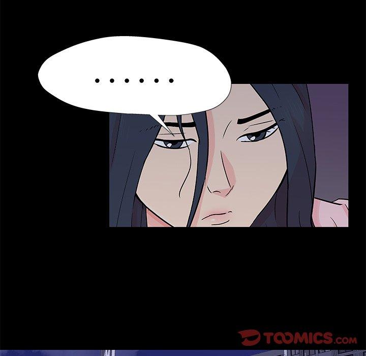 《反乌托邦游戏》漫画 第154话