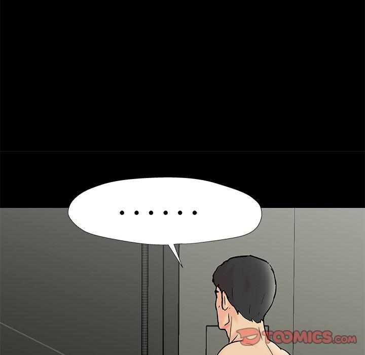 《反乌托邦游戏》漫画 第154话