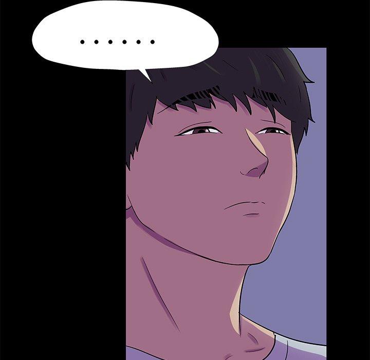 《反乌托邦游戏》漫画 第155话