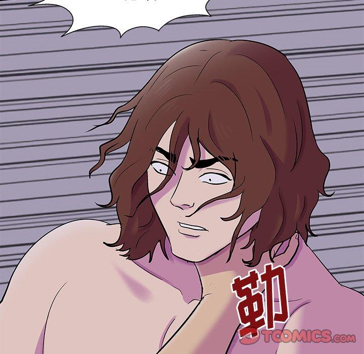 《反乌托邦游戏》漫画 第155话