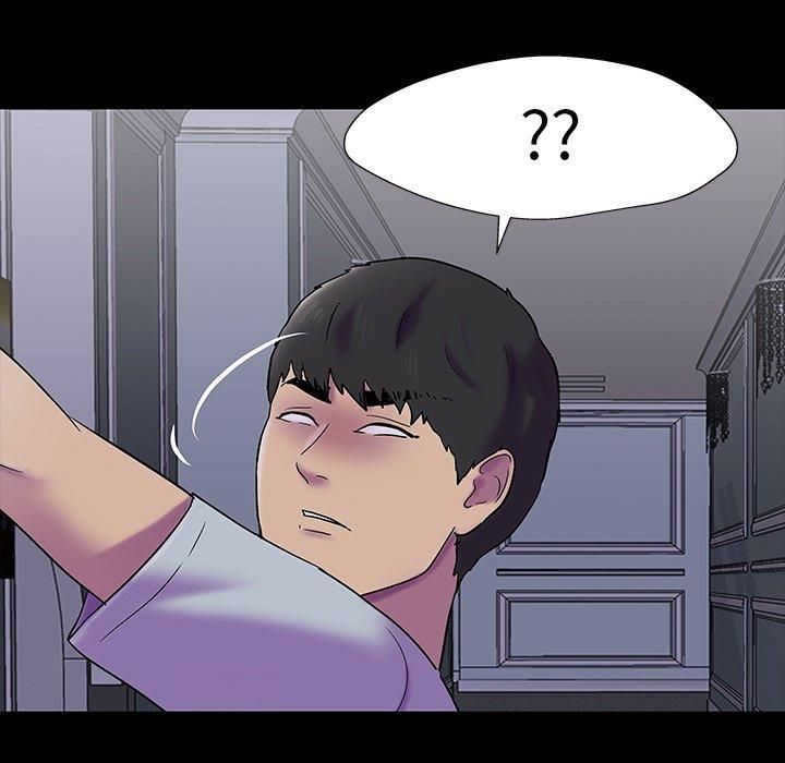 《反乌托邦游戏》漫画 第156话