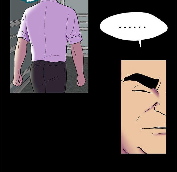 《反乌托邦游戏》漫画 第157话