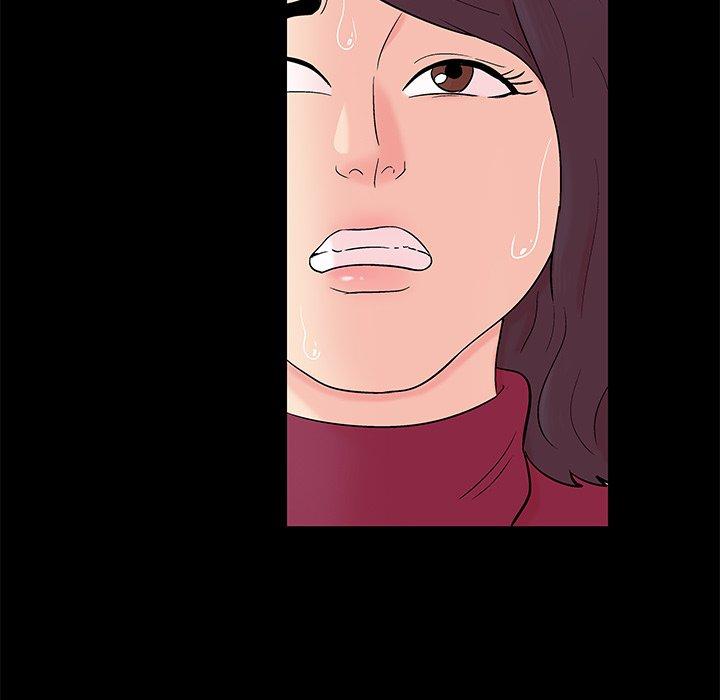 《反乌托邦游戏》漫画 第159话