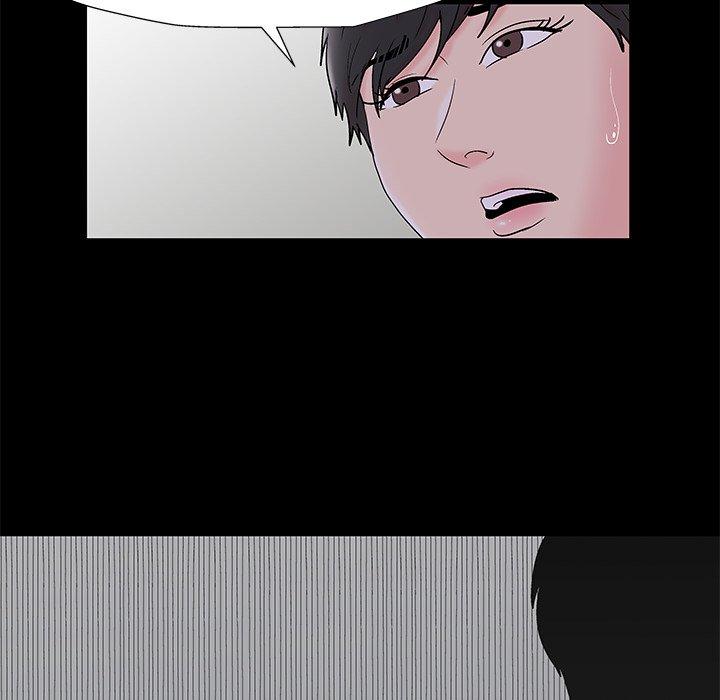 《反乌托邦游戏》漫画 第160话