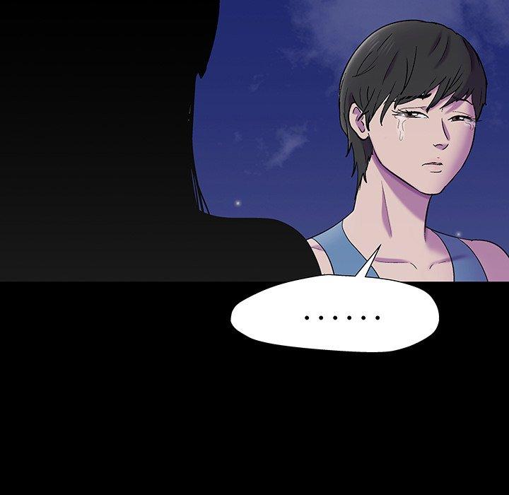 《反乌托邦游戏》漫画 第161话