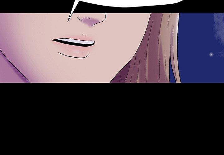 《反乌托邦游戏》漫画 第162话