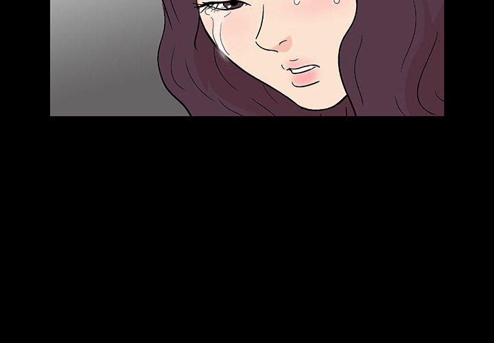《反乌托邦游戏》漫画 第163话
