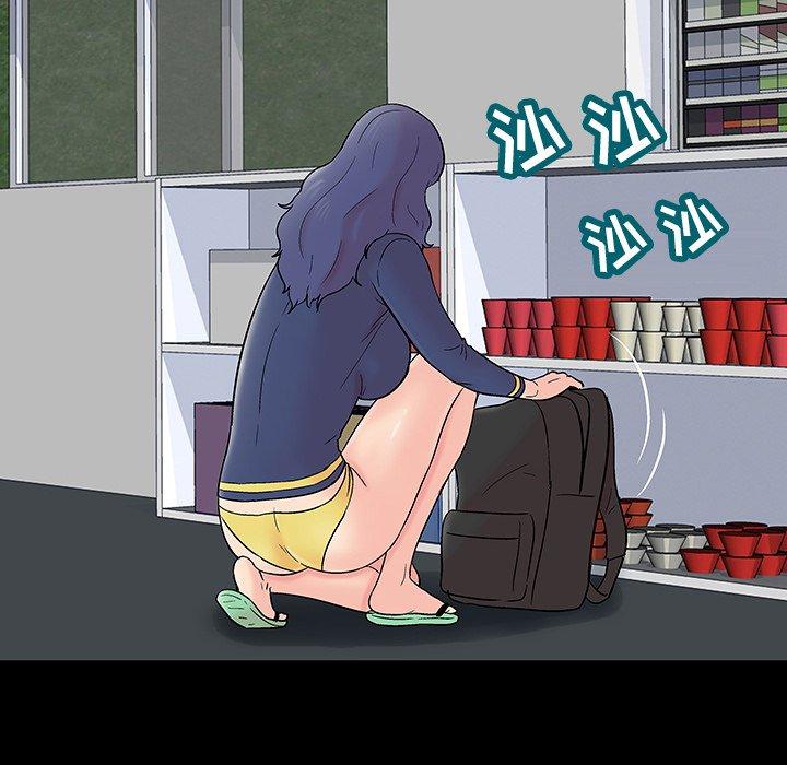 《反乌托邦游戏》漫画 第163话