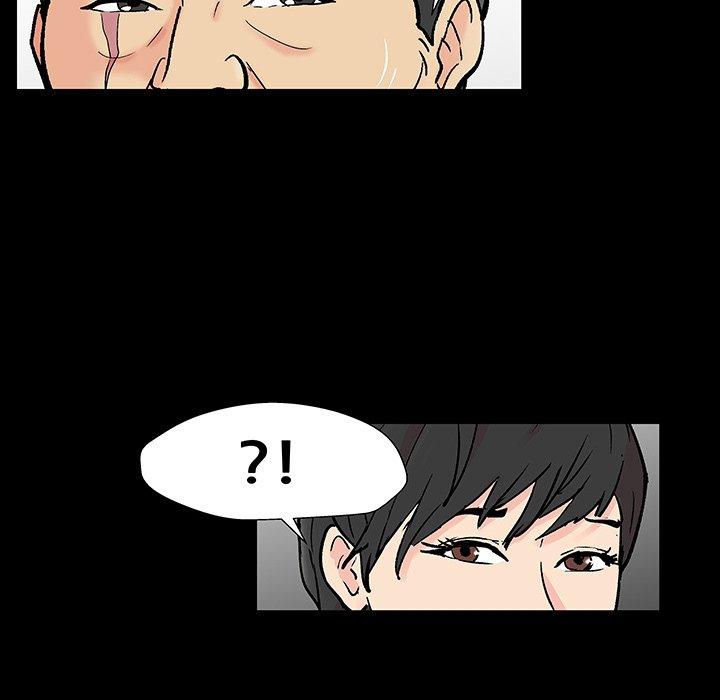 《反乌托邦游戏》漫画 第164话