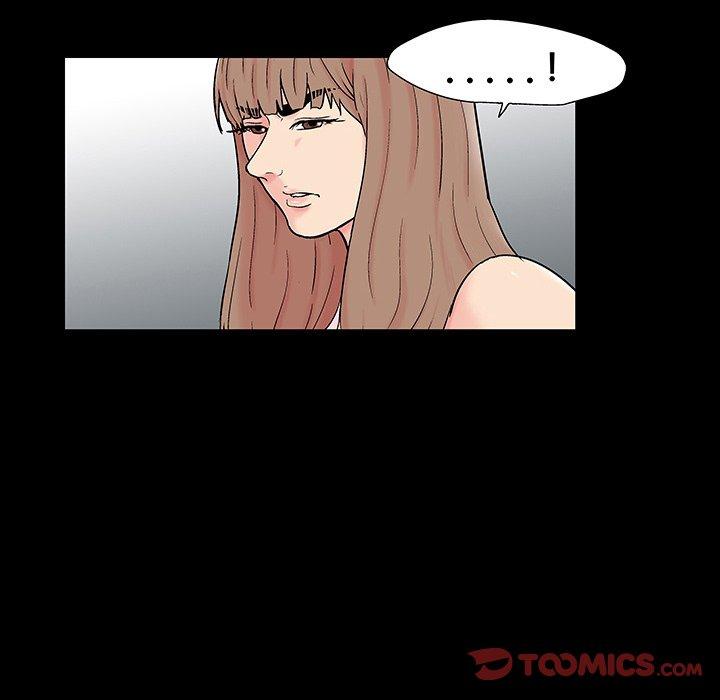 《反乌托邦游戏》漫画 第164话