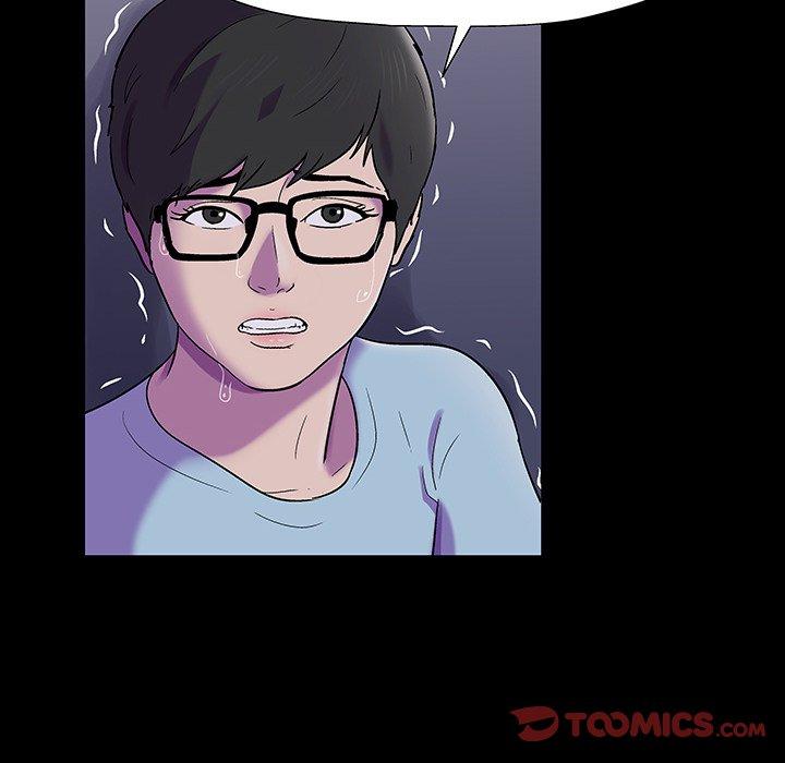《反乌托邦游戏》漫画 第166话
