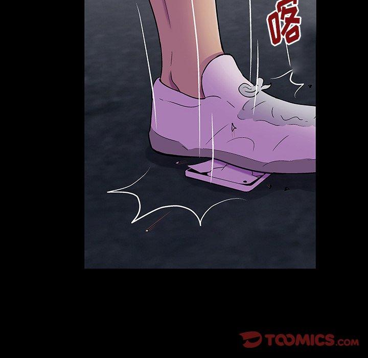 《反乌托邦游戏》漫画 第167话