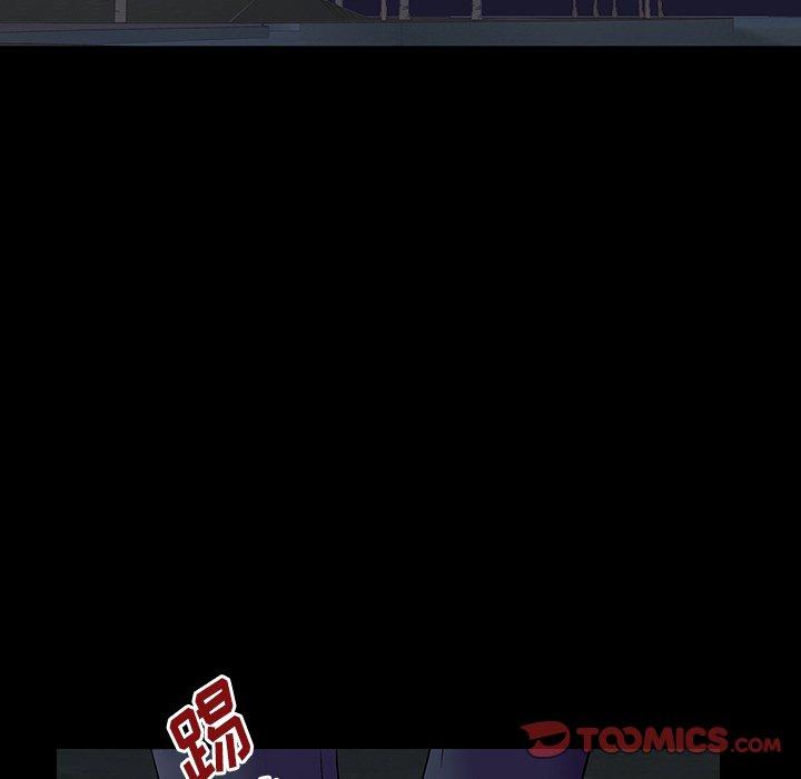 《反乌托邦游戏》漫画 第171话