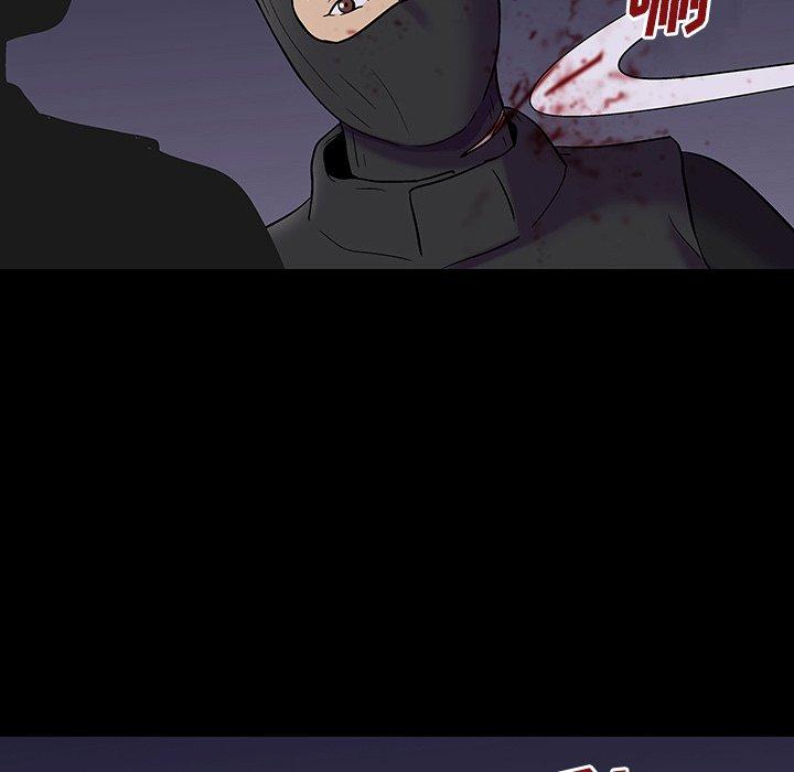 《反乌托邦游戏》漫画 第171话