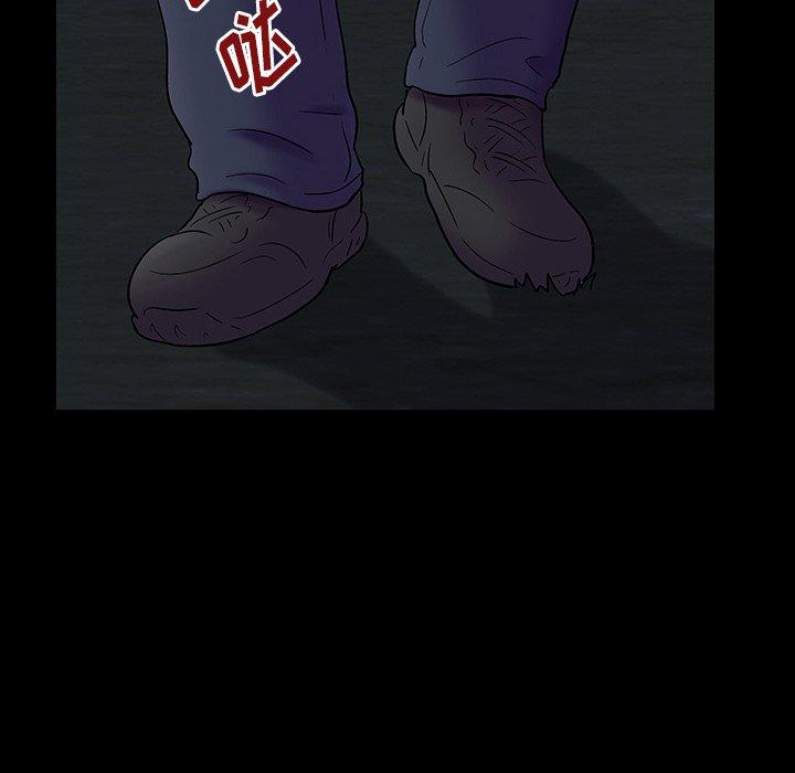 《反乌托邦游戏》漫画 第171话