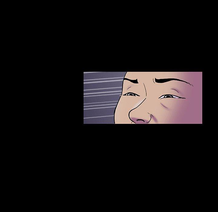 《反乌托邦游戏》漫画 第171话
