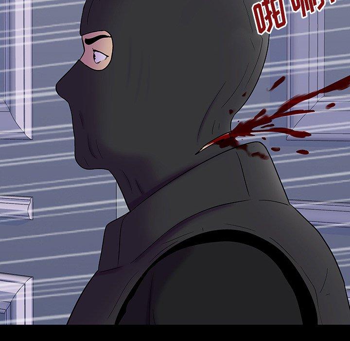 《反乌托邦游戏》漫画 第171话