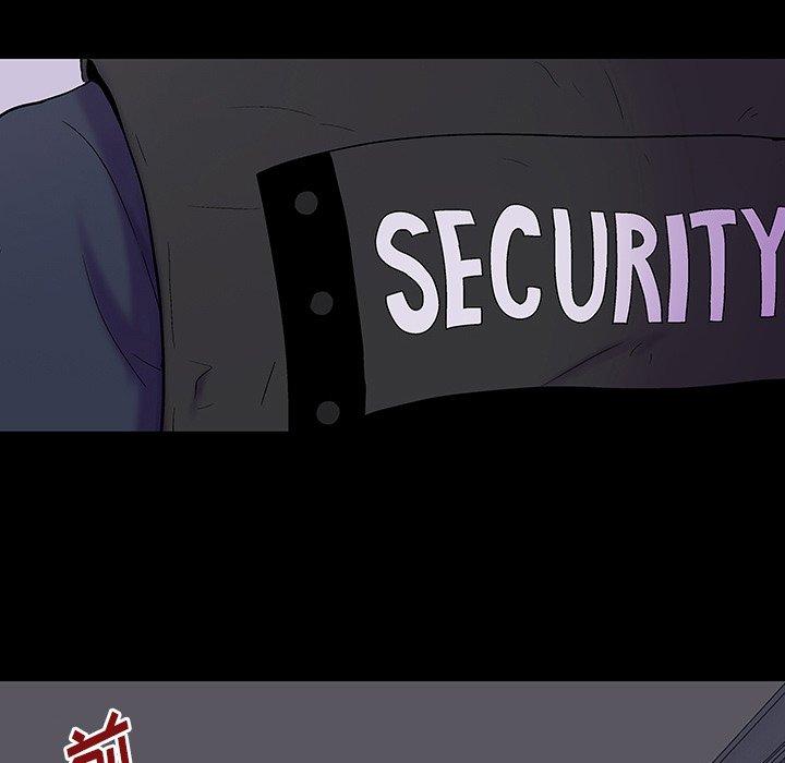 《反乌托邦游戏》漫画 第171话