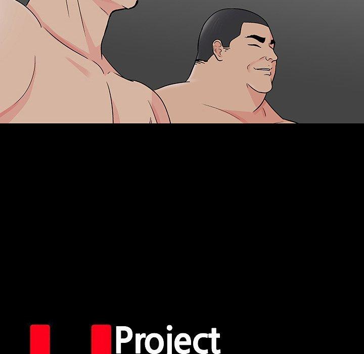 《反乌托邦游戏》漫画 第172话