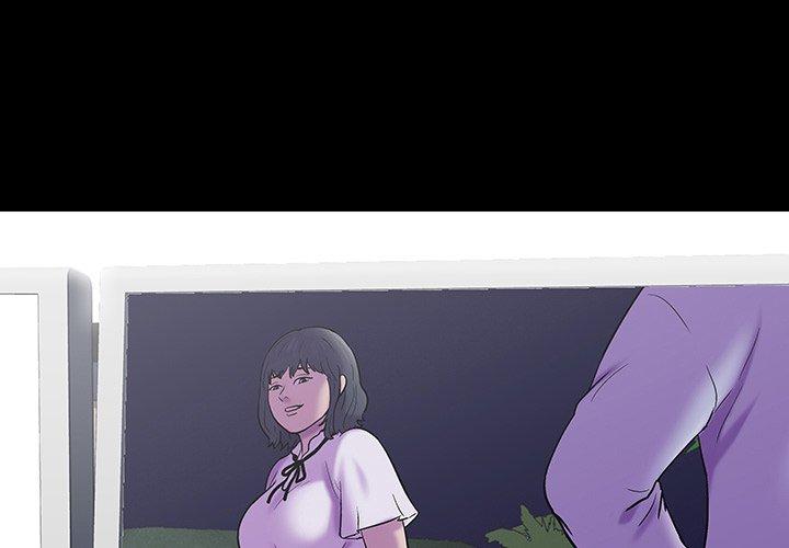 《反乌托邦游戏》漫画 第172话