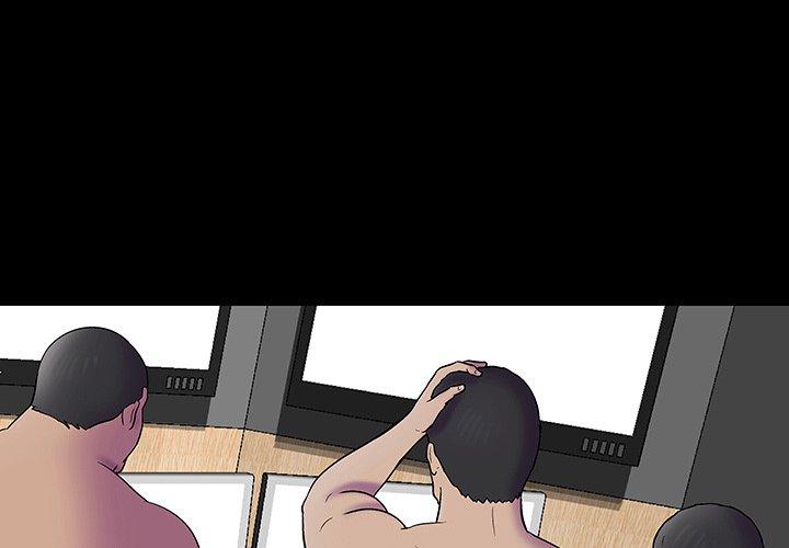 《反乌托邦游戏》漫画 第172话