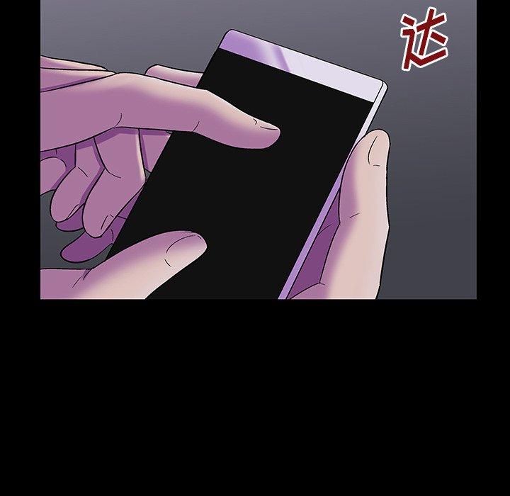 《反乌托邦游戏》漫画 第173话