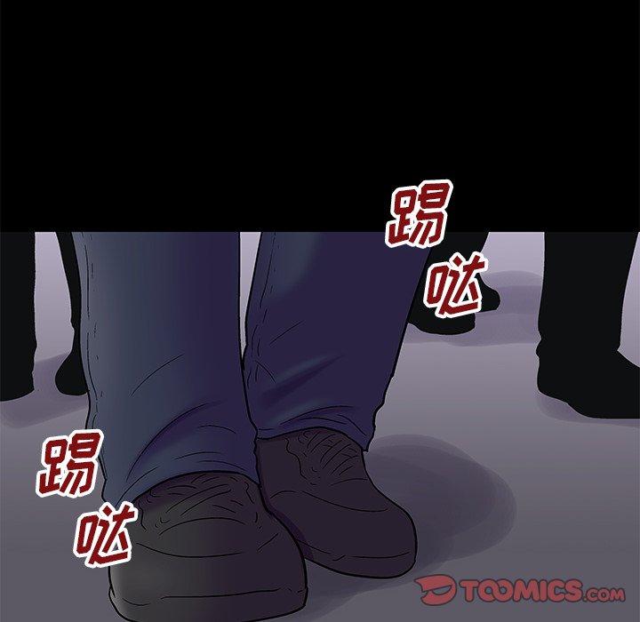 《反乌托邦游戏》漫画 第175话