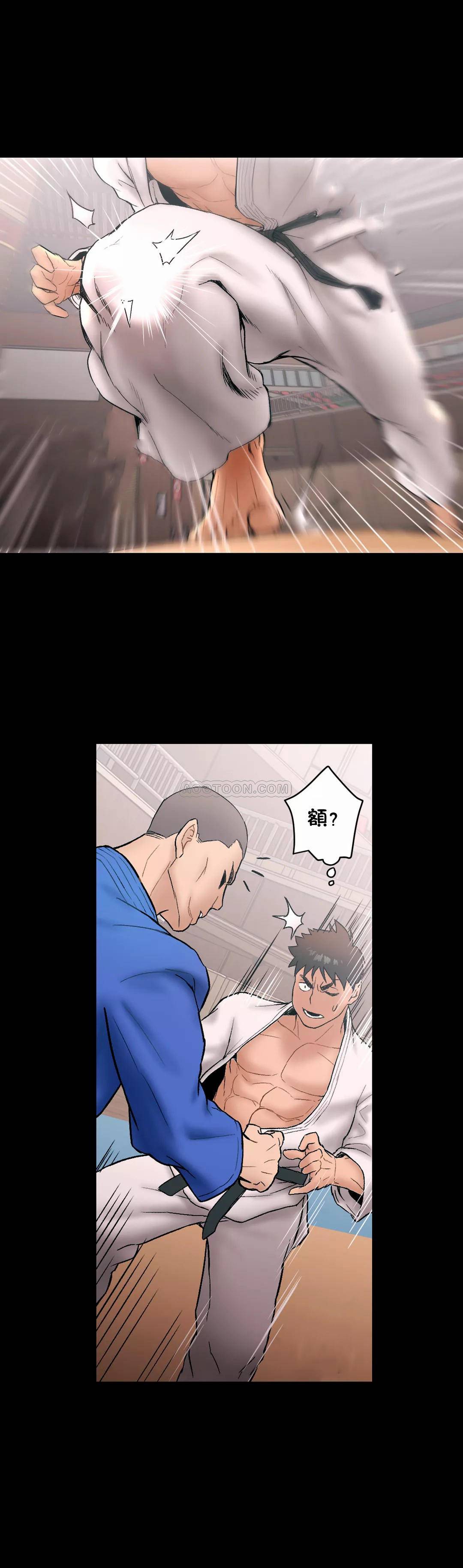 《非常運動》漫画 第7話