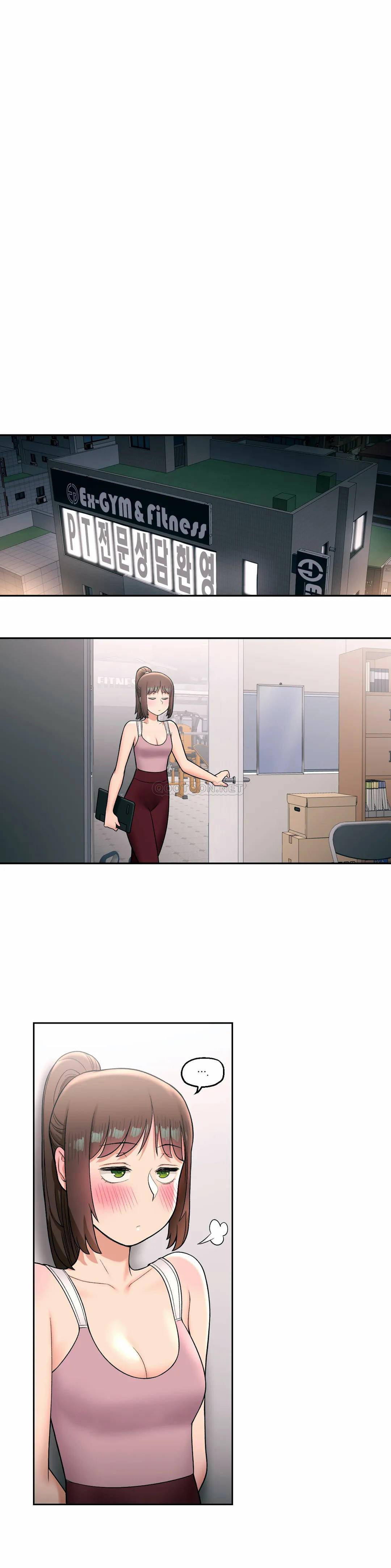 《非常運動》漫画 第29話