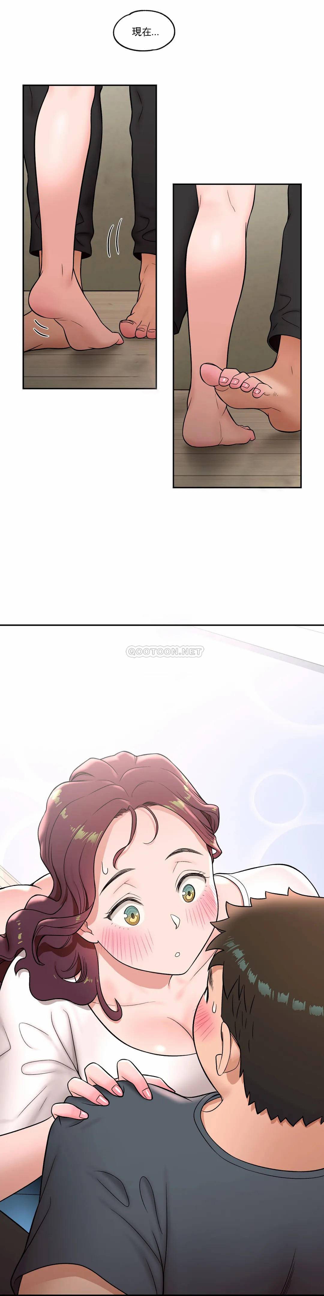 《非常運動》漫画 第38話