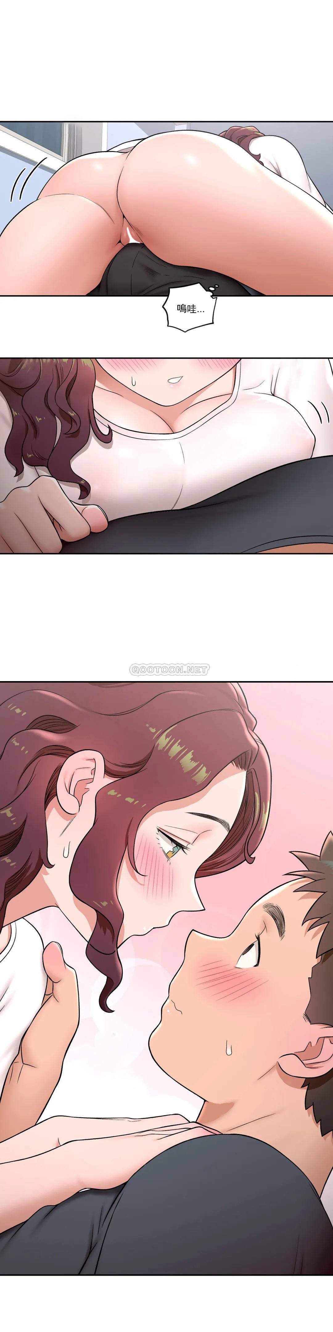 《非常運動》漫画 第38話