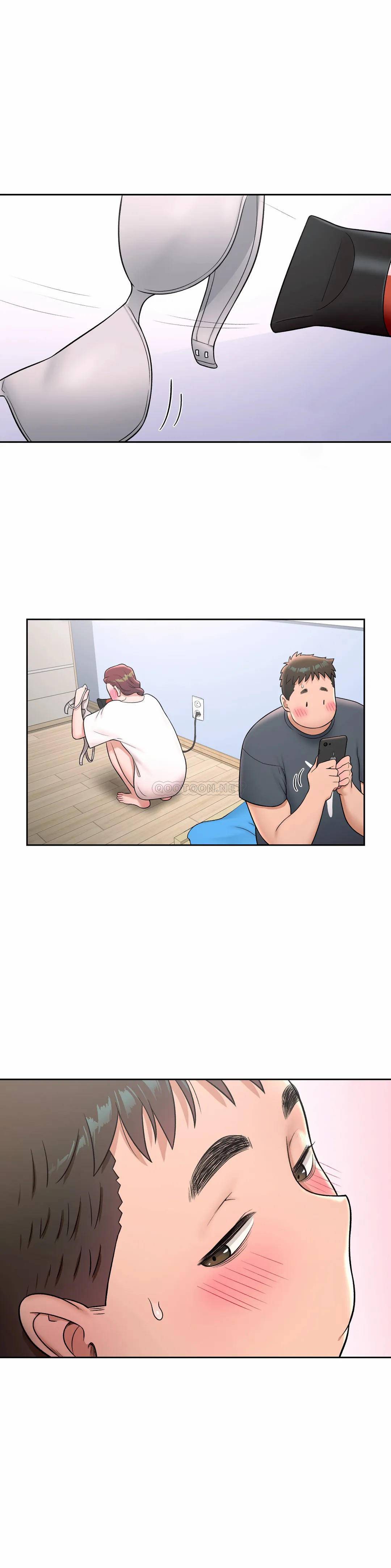 《非常運動》漫画 第38話