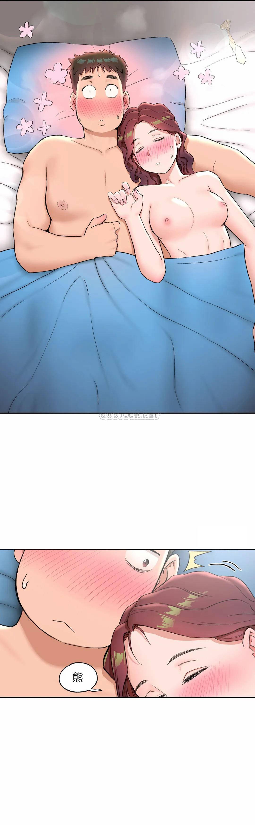 《非常運動》漫画 第39話