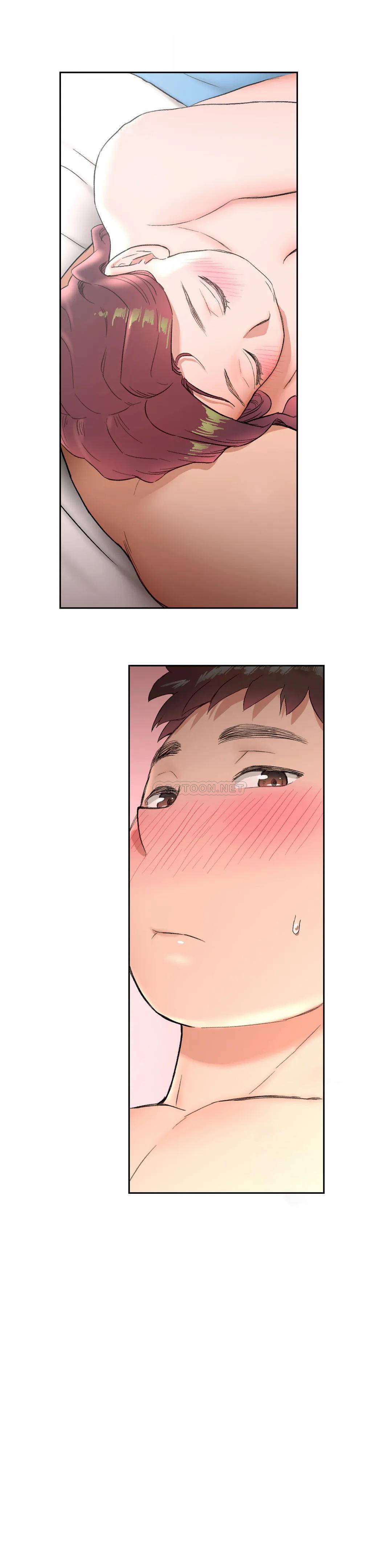 《非常運動》漫画 第39話